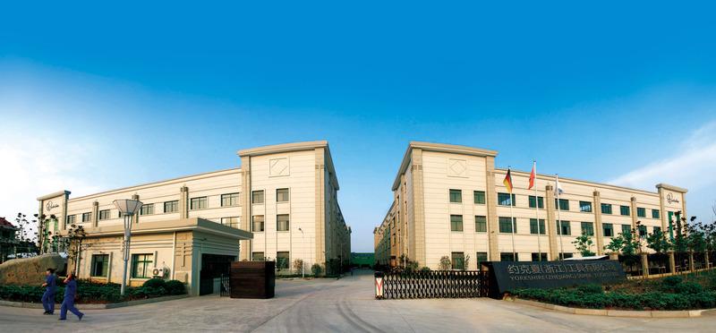 Verified China supplier - Zhejiang Huida Precision Machinery Co., Ltd.