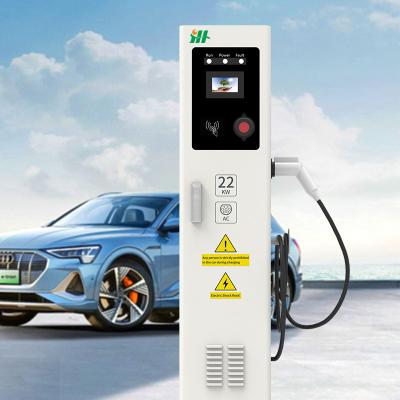 China Remote Control Charger Station Type 1 7kw 11kw 22kw Electric Car Charger Floor Station with OCPP Automobile EV Charger for sale