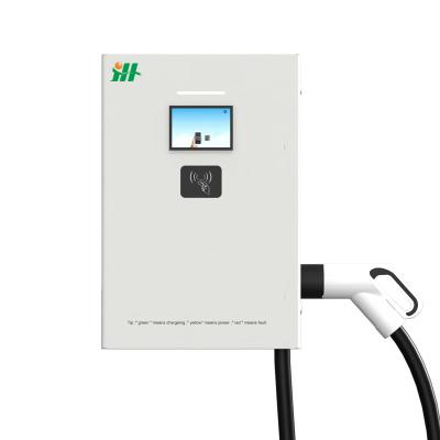 China Electric Vehicle Charging Station OEM ODM Hongjiali EV Charger Manufacturers 30kw Fast Electric Car EV Charger Charging Station for sale