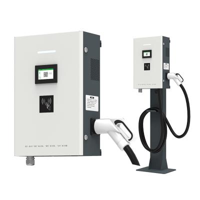 China GB/T CCS2 ChAdemo 3 Phase 20kw 30kw 150~1000V DC EV Fast Charger Output Electric Vehicle Charging Station DC Wallbox DCB-20KW/30KW for sale