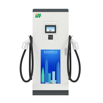 China 30KW GB/T EV Car DC Charger Electric Vehicle Charging Stacks DC Fast Car Charging Station DCL030A for sale