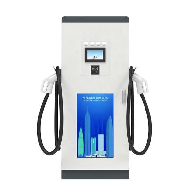 China 30K 40KW 100KW 120KW EV Car DC Charger Electric Vehicle Charging Stacks 30-120KW Fast DC Car Charging Station for sale