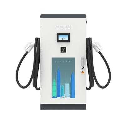 China ENC-DCL160B Level 3 Fast Chargers CCS2 Battery Charger 160KW CCS DC EV Fast Charging Station for sale