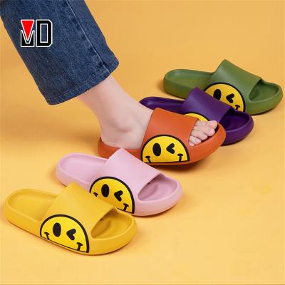 China Mo Dou 2021 Fashion Trend Smile Face Slippers Summer News Indoor Home Shoes Soft Cute Funny EVA Quality Slides Kids Women Parents Children for sale