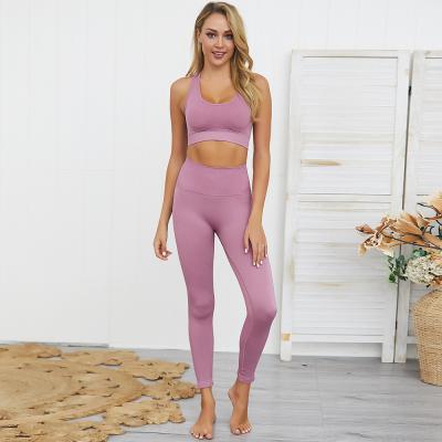 China Wholesale Breathable High Fitness Seamless Wear High Quantity Women Yoga Tight Yoga Set For Women for sale