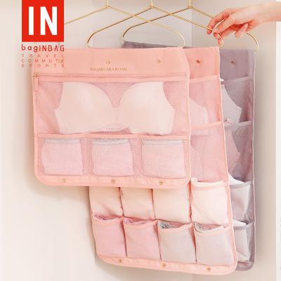 China Fashion Underwear Storage Bag Wall Hanging Door Back Underwear Bag Sock Storage Hanging Bag for sale