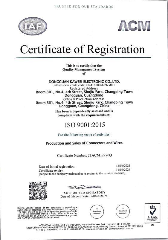 ISO9001 - Dongguan KAWEEI Electronic Co., Ltd.