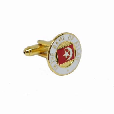 China Anniversary Gold Plated Metal Hard Enamel In The Name Of Allah Cufflinks Custom for sale