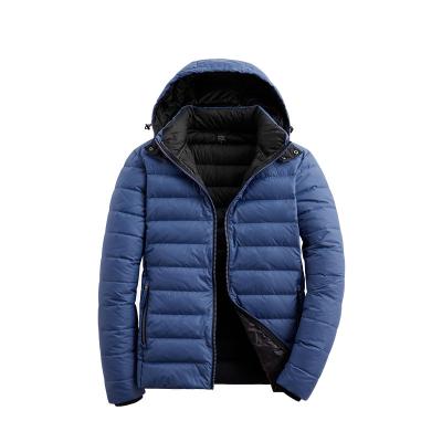 China Autumn Winter Contrast Shorts Jacket Hooded Outdoor Wear Men's Lightweight Down Coat Zipper Windproof Jacket Men for sale