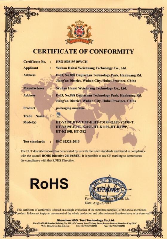 ROHS - Wuhan Hai Tai Wei Chuang Technology Co., Ltd.