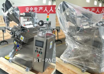 China Sachet Full Automatic Powder Packing Machine With 3 / 4 Sides Seal for sale