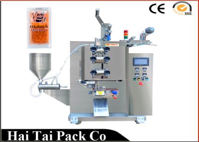 China Shampoo Lotion Filling Machine , 15ml  4 Side Sachet Packaging Equipment SS316 Body for sale