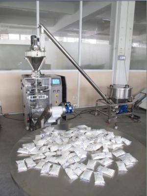 China VFFS 0 - 1000g Powder Bag Packing Machine with Feeding Elevator and Collector for sale