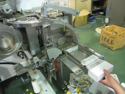 China Double Chamber Automatic Packing Machine Constant Tea Bag With Outer Envelope for sale