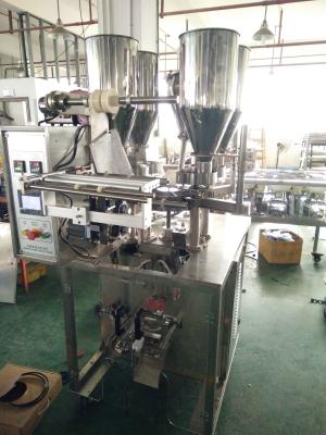 China Auto Granule Packing Machine , Health Tea Vertical Packaging Machine High Weigh Accuracy for sale