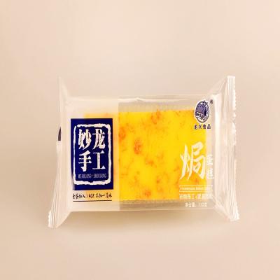 China Natural fluffy and delicious baked cake breakfast baked cakes with jam and pork floss for sale