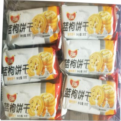 China Natural Breakfast and Afternoon Tea Snacks Milk Hard Biscuits Wolfberry Original Biscuits for sale