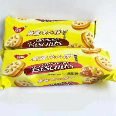 China Office Snacks 52g Natural Casual Pineapple Flavor Sandwich Cookies for sale