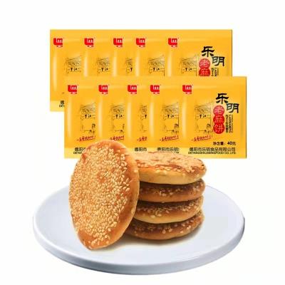 China Baked Chinese Snacks Sesame Flavored Hemp Cake Sesame Cookies for sale