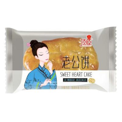 China Normal Bulk Weighing Sweet Wife Pie Cake for sale