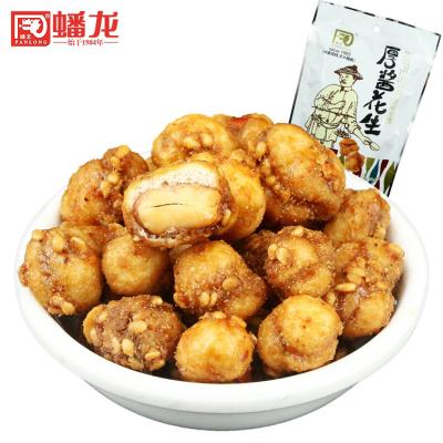 China Natural Casual Snacks Roasted Peanuts Multi-flavored Spicy Peanuts for sale