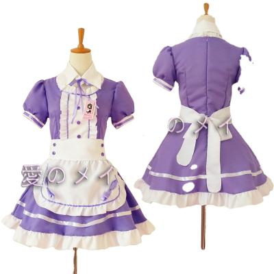 China Anti-wrinkle Halloween Maid Cosplay Restaurant Maid Animation Costume Embroidery Halloween Costumes for sale