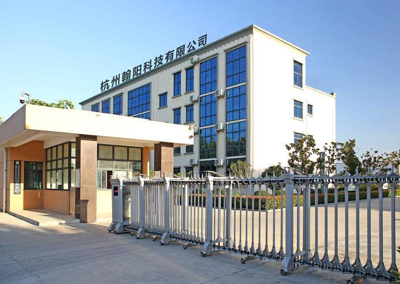 Verified China supplier - Hangzhou Hanyang Technology Co., Ltd.