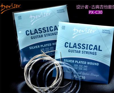 China GUITAR wholesales high quality rust protection copper alloy wire string PX-C30 beginner acoustic guitar nylon strings for sale