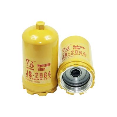 China For YUCHAI LIUGONG Excavator Oil Filter Spin on 87415600 LF16011 P550335 53C0043 86013-1502300 for sale