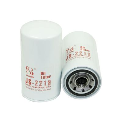 China Excavator Truck Engine Parts Spin On Oil Filter Match 20119182C 119182 LF9030 P550835 for sale