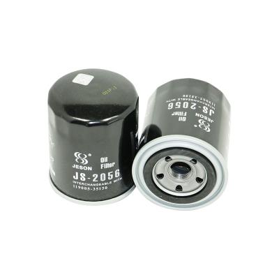 China Excavator Lube Oil Filter Spin On 119005-35150 P502051 C-52080 For DAEWOO SUNWARD HYUNDAI Excavator for sale