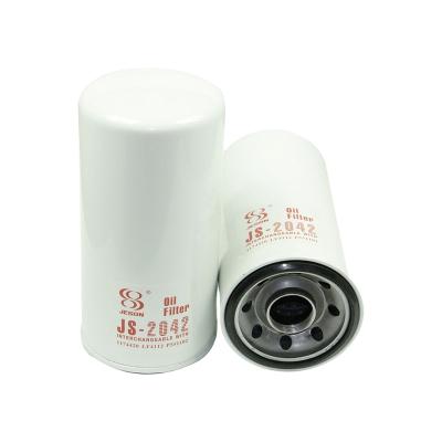 China For CATERPILLAR Excavator Spin on Oil Filter 2P4004 LF667 P554004 C-5510 for sale