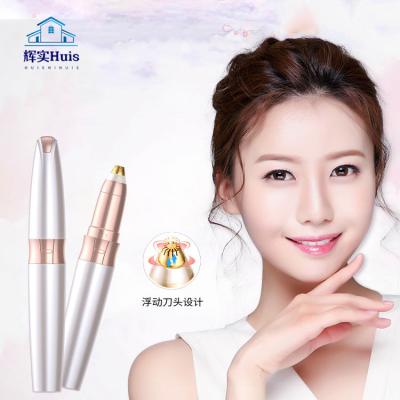 China Fashional Eyebrow Trimmer New Design Custom Color Universal Electric Eyebrow Trimmer For Women for sale