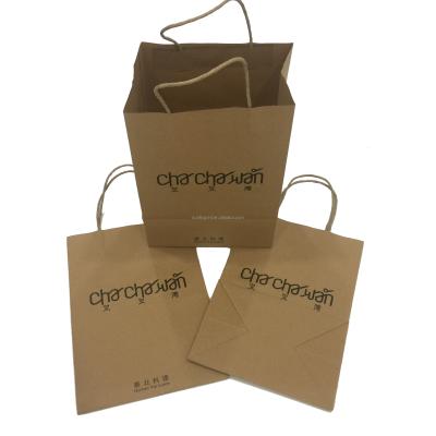 China Recyclable Custom Kraft Craft Brown Paper Bag for sale