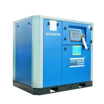 China Lubricated Variable Speed ​​Plastic Bottles Compressor By Air Cooling Air Or By Water - Compressors for sale