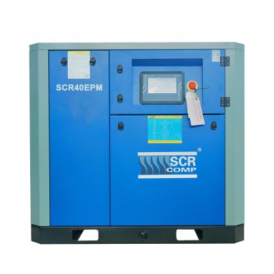 China SCR40EPM 30kw 40hp energy saving permanent magnetic screw air compressor for food industry for sale