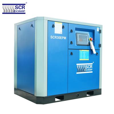 China Energy saving 1.5 - 4.1 m3/min screw compressor air roatry for sale for sale