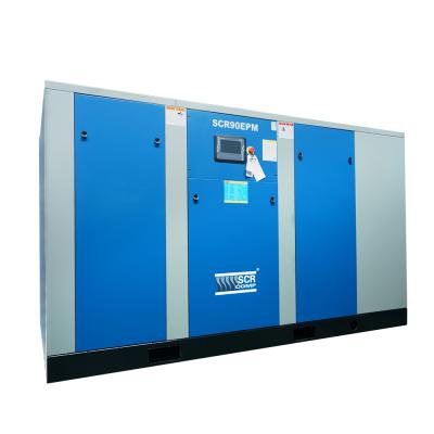 China Industrial integration 3.7KW-100KW 7bar-10bar lubricated screw air compressor used in textile industry for sale