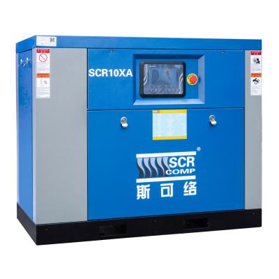 China 3.7kw 5 HP Scroll Air Compressor High Reliability Oil Free Air Compressor for sale