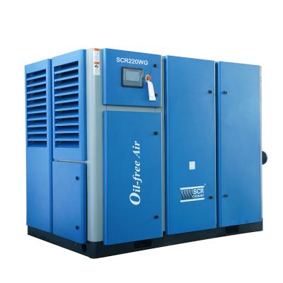 China 2020 New SCR220WG 160KW 220HP Oil Free Oil Free Screw Air Compressor for sale