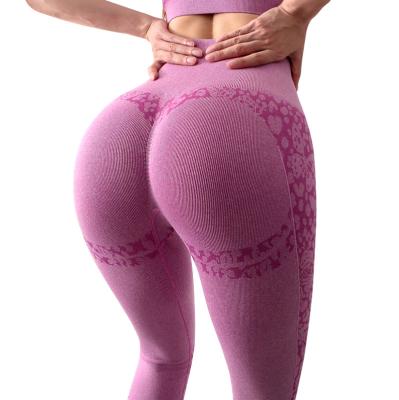 China The Fitness Camouflage Seamless Gym Crac! crack! breathable women active clothes leggings for sale