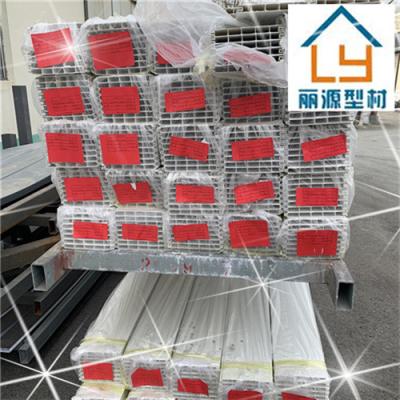 China 50mm UPVC Window Profiles Sliding Casement Opening Weather Resistant Customized for sale