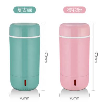 China Outdoor Portable Automatic Home Yogurt Maker Stainless Steel Mini Electric Yogurt Maker Cup for sale