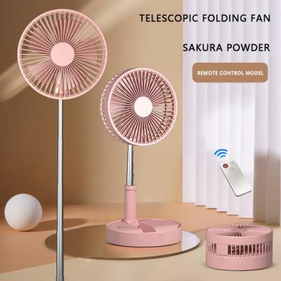 China China High Quality Mini Portable Electric Standing Electric Fan Small Home Electric Fan Folding Rechargeable Fan for sale