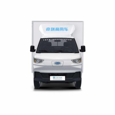 China 2024 Commercial Cargo Van Kerry Elephant X5 EV Truck 2550mm for sale