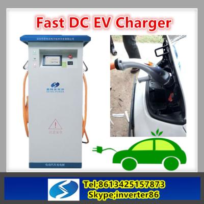 China For electric vehicle charging BYD OCPP DC ev fast charging stations for OUTDOOR commercial charging for sale