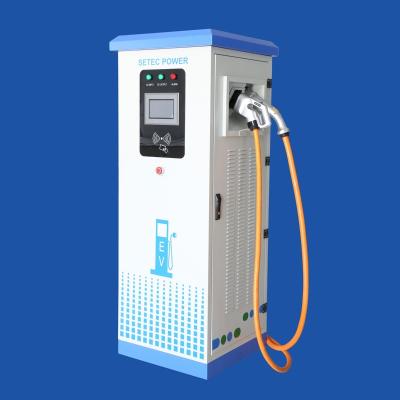 China CHAdeMO CCS Charging Station 100kw CCS CHAdeMO EV Markets for USA and EU EV Charger for sale