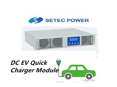 China Charging station modules from 20 kilowatts to 200 kilowatts EV with an unmatched efficiency of 98% for sale