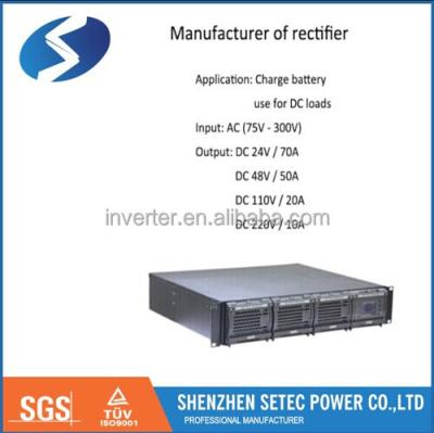 China Inverter / Converter Rectifier Battery Charger 24V DC-48V DC-110V DC-220V DC 60VDC for sale