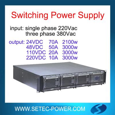 China For Telecom Equipment 220VAC To 48VDC Telecom Rectifier System For Power Supply for sale